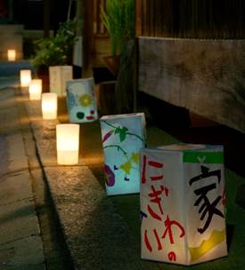 奈良町にぎわいの家燈花会