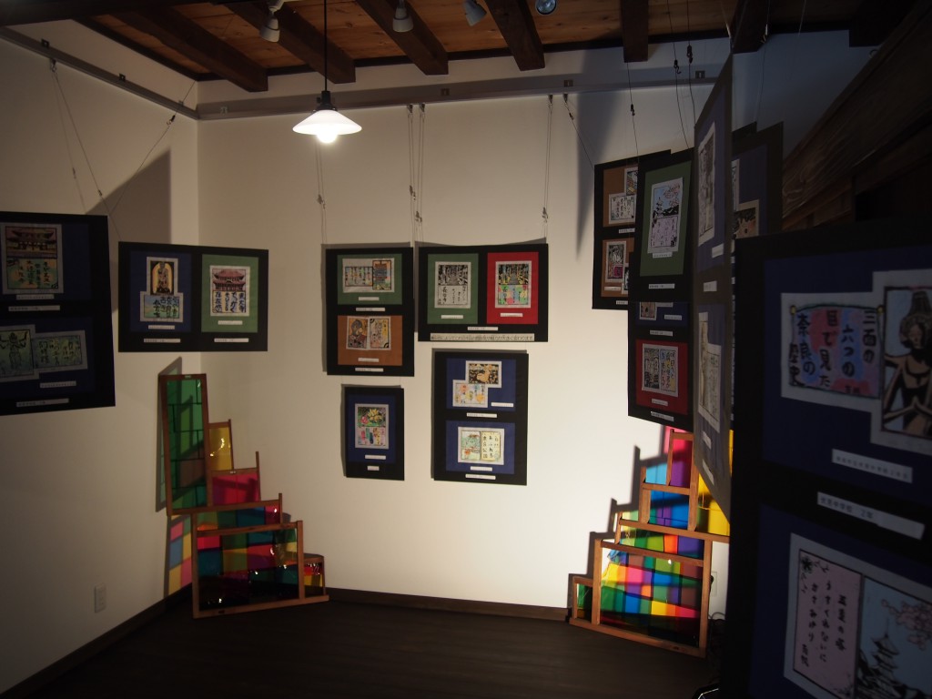 奈良町にぎわいの家蔵展示